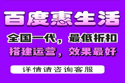 SEM优化托管助力企业品牌知名度案例