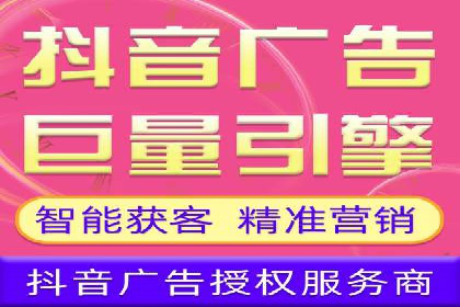 解析sem竞价代运营如何实现广告效果最大化